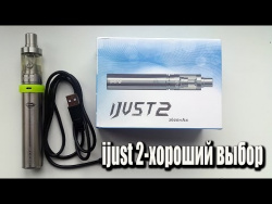 Eleaf ijust 2 оказалась действительно хорошей электронной сигаретой Eleaf ijust 2 оказалась действительно хорошей электронной сигаретой