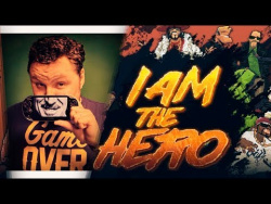 #INDIEDAY 🕹️ I Am The Hero 🏆 Платиновое Прохождение #INDIEDAY 🕹️ I Am The Hero 🏆 Платиновое Прохождение
